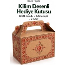 Tutmalı Kilim Desenli Kraft Ambalaj ve Hediye Kutusu 2 Adet - 11X16X8 Cm, Nikah-Kına Butik Poşeti