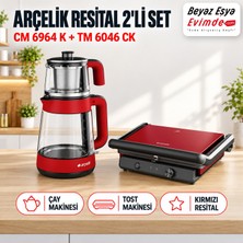 Arçelik Resital Kırmızı 2'li Kahvaltı Seti (Cm 6964 K Çay + Tm 6046 Ck Tost)