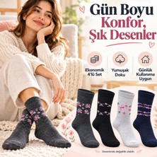 Budi Kadın Ekonomik Soket Çorap 8'li Set | Çiçek Desenli Rahat Bayan Çorabı Karışık Renkli Avantaj Paketi