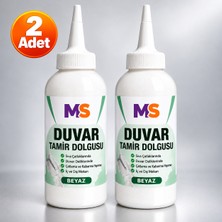 Monosepet 2 Adet Hazır Duvar Tamir Dolgusu Beyaz 220 gr Macunu Zemin Alçı Sıva Çatlak Boşluk Onarıcı Giderici