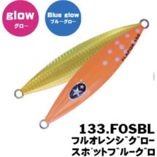 Xesta Slow Emotıon Flap Qr 220G Fosbl