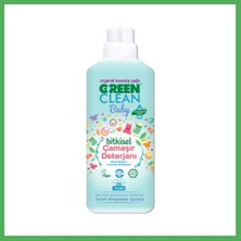 Astraltech Baby Bitkisel Çamaşır Deterjanı 1000 ml (20 Yıkama) Bezoss