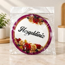 Marsilyan Ramazan Kapı Süsü Epoksi