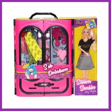 Salmore 02441 Anlily Bebek ve Elbise Dolabı Bty