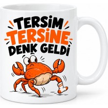 Be Ters Gün Tasarımlı Porselen Kupa - Model 730 Najmaddin
