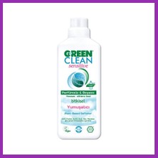 Salmore Sensitive Parfümsüz Bitkisel Yumuşatıcı 1000 ml Bty