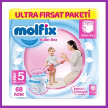 Salmore Külot Bez Ultra Fırsat Paketi 5 Beden 12-17 kg 68 Adet Bty