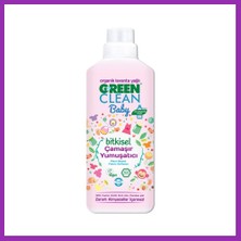 Salmore Baby Bitkisel Çamaşır Yumuşatıcı 1000 ml Bty