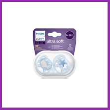 Salmore Ultra Soft Emzik 6-18 Ay Erkek · Renk: Erkek Bty