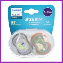 Salmore Ultra Air Emzik 6-18 Ay Erkek · Renk: Erkek Bty