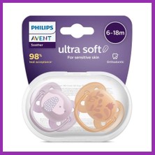Salmore Ultra Yumuşak Emzik 6-18 Ay Kız · Renk: Kız Bty