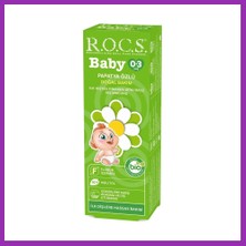 Salmore .baby Diş Macunu 0-3 Yaş 35 ml Papatya · Renk: Papatya Bty