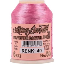 Ersert Et Altınbaşak Oya ve Dantel Ipi 20 gr - Royaleks - No: 040