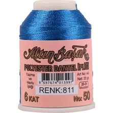 Ersert Et Altınbaşak Oya ve Dantel Ipi 20 gr - Royaleks - No: 811