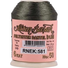 Ersert Et Altınbaşak Oya ve Dantel Ipi 20 gr - Royaleks - No: 581
