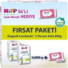 Ersert Organik Bebek Sütü 800 gr 2 Adet Islak Mendil Hediyeli