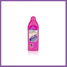 Bezos Halı Makine 3 In 1 850ML 1 Adet Bzoshb