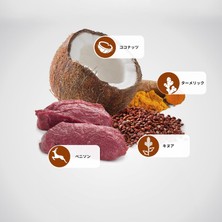Str Store Quinoa Tahılsız Skin&coat, Geyik, Hindistan Cevizi Yetişkin Mini