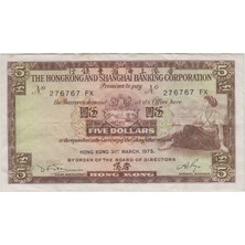 Banknoting Hong Kong 5 Dolar 1975 Ingiliz Hakimiyeti - Kraliçe Iı. Elizabeth Dönemi. Çok Çok Temiz.