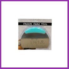 Salmore Metal Oval Spatula Bty