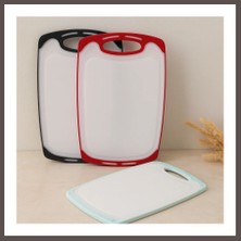 Ecotrend 40X24 cm Plastik Kesim Panosu - Kaymaz Silikon Kenarlı, 10 mm ECO123