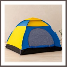 Ecotrend 4-5 Kişilik Toz Geçirmez Kamp Çadırı (200X200X135 Cm) ECO123