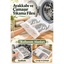 Mucit Home 1 Adet Ayakkabı Yıkama Filesi Iç Çamaşır Çorap Yıkama Filesi 40*50 cm