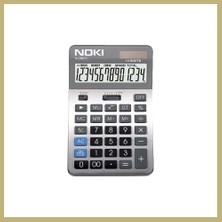 Bezos H-CN011 Hesap Makinesi 1 Adet Za