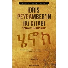 Çarşı Point Idris Peygamber'in Iki Kitabı