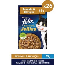 Die Grup Tr Felıx Sensations Jellies Tavuklu ve Havuçlu Yaş Kedi Maması 85G x 26 Adet