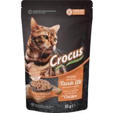 Die Grup Tr Pouch Yetişkin Kedi Tavuklu Jöleli 85G, 856-003