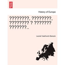 Step Kitap Хорватія, Славонія, Далмація И Военная Граница..