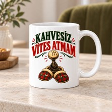 Ulu Pazarlama Kahve Vitesi Tasarımlı Porselen Kupa - Model 776