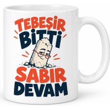 Nida Tebeşir Mesaisi Tasarımlı Porselen Kupa - Model 788 Nıda
