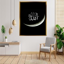 Giyense Tablo Siyah Zemin Üzerine Hilal Içinde Arapça Allah Yazılı Islami Kanvas Tablo