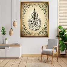 Giyense Tablo Eskitme Zemin Yeşil Tezhip Çerçeveli Ihlas Suresi Islami Kanvas Tablo