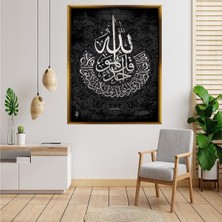 Giyense Tablo Siyah Zemin Üzerine Ihlas Suresi Yazılı Dairesel Islami Hat Sanatı Kanvas Tablo