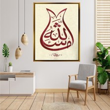 Giyense Tablo Lale Formunda Bordo Hat Sanatı "allah" Yazılı Kanvas Tablo