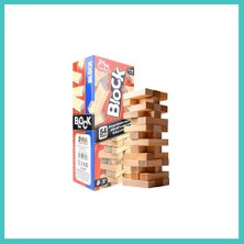 Asya ANT710 54PCS Ahsap Jenga 1 Adet Nyjoybz