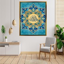 Giyense Tablo Turkuaz Mavi Tezhip Motifli Felak Suresi Islami Kanvas Tablo