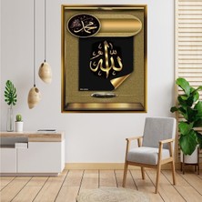 Giyense Tablo Altın Dokulu Zemin Siyah Altın Varak Allah ve Hz Muhammed Kanvas Tablo