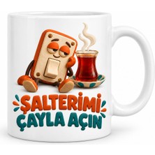 Salmore Şalter Molası Tasarımlı Porselen Kupa - Model 771 Bty