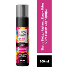 Urban Care Style Guide Ekstra Dolgunlaştırıcı Hacim Köpüğü- Esnek Tutuş Ultra Hacim-200ml