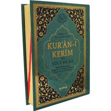 Ayfa Basın Yayın 171 -Turkuaz  Mühürlü Hafız Boy Kur' An-I Kerim ve Meali (Berkenar Boy)