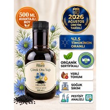 Noura Natural 500 ml Organik Çörekotu Yağı (1.5 Timokinon) - %100 Doğal -Soğuk Sıkım - Yerli Tohum - Cam Şişe