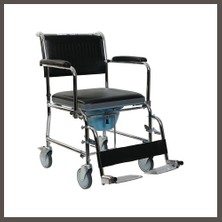 Nexora Living G125 Katlanır Klozetli Sandalye Nxrlvng