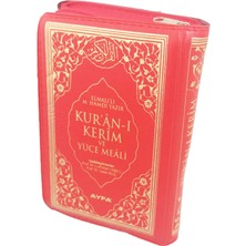 Ayfa Basın Yayın 169 -Kırmızı  Mühürlü Cep Boy 15 Satır Mealli Kuran-I Kerim