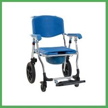 Astraltech G551 Alüminyum Klozetli Banyo Sandalyesi Bezoss