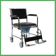 Astraltech G125 Katlanır Klozetli Sandalye Bezoss