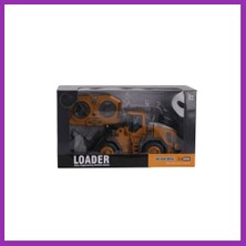 Salmore BC1055-KLASİK Metal Ağızlı Buldozer Bty
